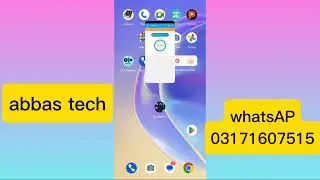 How to check fresh sim data _ Sim data check online _ fresh data app 2024