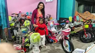 আমরা মেলা দেখতে গিয়ে সাইকেল কিনে নিয়ে এলাম🚲🥳