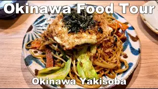 Okinawa Food Tour Part 2: Local Seafood, Tomari Fish Market, Agu Pork & More!