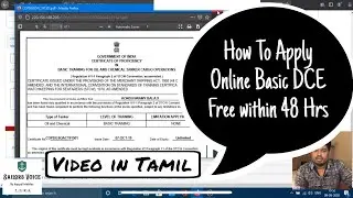 How to apply for basic dangerous cargo (DC) endorsement online | Free | Oil, Chemical & Gas Basic DC
