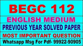 begc 112 previous year solve paper | begc 112 important questions | begc 112 study material