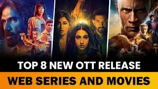 8 New OTT Release Hindi Web Series and Movies March 2023 | New Web Series