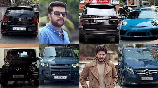 ദുൽഖറിന്റേയും മമ്മൂക്കയുടെയും ഞെട്ടിക്കുന്ന കാർ ശേഖരം | DQ & Mammootty Car Collection | 369 Cars