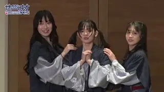 [ENG SUB] 103rd Class Passionately Perform Zanyou [Hasunosora]