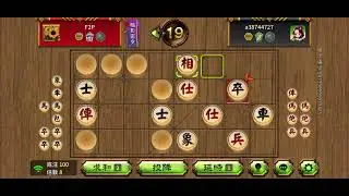 [神來也暗棋2] 無課金帳號，第0012局