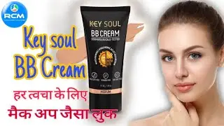 Key Soul BB Cream SPF 50 Benefits/ RCM Product.