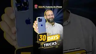 Safari secret adblocker | Day 22 of 30 days 30 iPhone tricks #technology #tips #howto