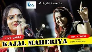 KAJAL MAHERIYA || LIVE NON STOP GARBA 2019 || BY KM DIGITAL