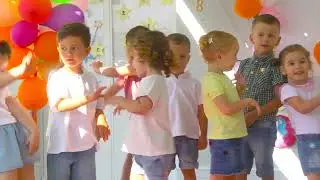 Fiesta fin de curso de la Escuela Infantil Municipal 