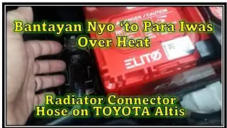 Toyota Altis Aluminum Radiator Hose Connector