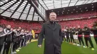 Sir Alex Guard of honour
