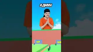 МЕНЯ ТРОЛЛИТ РАЗРАБОТЧИК Цунами Брейнрот...