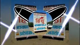 Tu Mujhe Kubool Remix Dj Manohar Rana | Hindi Song [ खतरनक बेस ] Dj Remix Song Bass Song Remix