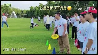 Hongjin Company group building activities #Company #teambuildingactivities  #hongjin  #happy