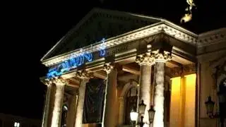 Bataie de joc la adresa Teatrului Regina Maria din Oradea