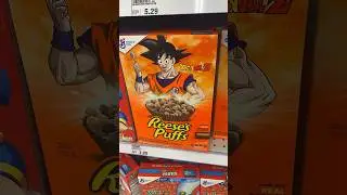 **ПОДДЕЛКА** Игрушка Dragon Ball в хлопьях Dragon Ball