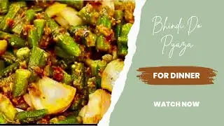 Bhindi do pyaza by Cooking with Benazir