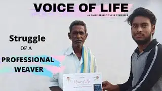 voice of life : a professional weaver - Curious Education