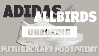 [언박싱]아디다스x올버즈 Futurecraft Footprint : 탄소배출을 최소화해서 만든 신발