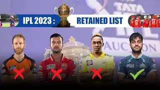 IPL 2023 retained players list | all team retained players | retained and released players list