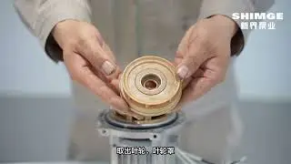 Mở Bơm Shimge CA200