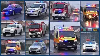 2024.12.06. 10:41 - 11:41 Rendőrség / Tűzoltóság / Mentőszolgálat vonul - Emergency Responding