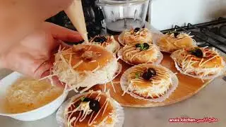 وصفه روح تشفونها غريبه بس بسيطه وراح تنبسطو