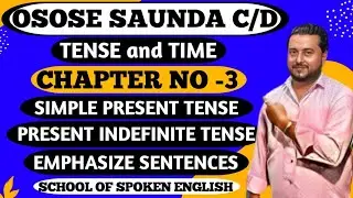 @Chapter no-3 (Emphasize the sentences) Simple present tense.