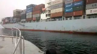 Boston Harbor Pilot Cosco Approach II