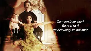 Hrithik Roshan | Mon Amour | Kaabil | Yami Gautam | Vishal Dadlani | Rajesh Roshan