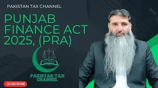 PUNJAB FINANCE ACT 2025, (PRA)