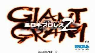 Giant Gram - AJPW2 in Nippon Budokan (Sega Naomi Arcade Intro and Short Demo)