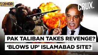 Pakistan Taliban Avenges Kabul Blitz? TTP Unleashes &lsquo;Suicide Bomber&rsquo; On Islamabad Police Centre | 4K