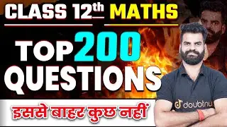 Class 12 Maths Most Important Questions ➡️ Class 12 Hindi Medium Most Important Questions Maths