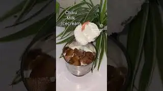 How to make Chiku Milkshake? #healthy #milkshake #fruit #yummy #viral #youtubeshorts #thankyou