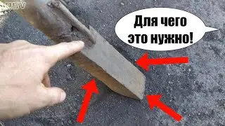 Что такое ЛАПА у вагонников! Железная дорога.