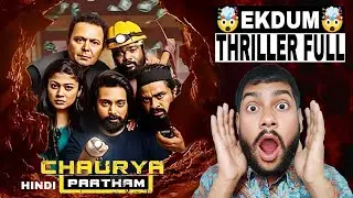 Chaurya Paatham Movie Review | The Moj