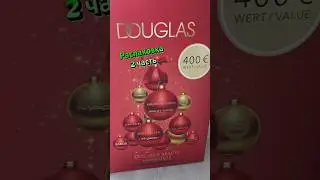 Advent Calendar Douglas #douglas #adventcalendar #Christmas #распаковка #адвенткалендарь #opening