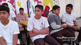 مقهى الثقافة واللغة 6 | الاقتباس القرآني في الشعر