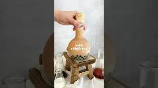 Boba Chemistry- unique boba bottle! #bubbletea