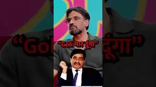 Underworld से धमकी😮💀#podcast #sunielshetty #herapheri #bollywood #gangster #youtubeshorts #shorts