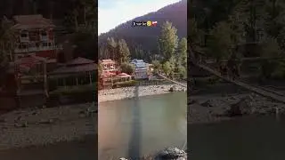 HIDDEN BEAUTY OF TAOBAT