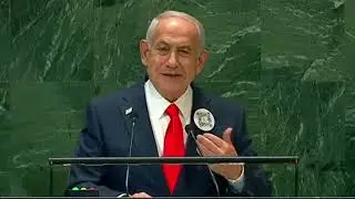 ISRAEL PM NETANYAHU-A THUSAWI RORUM - UN GENERAL ASSEMBLY-A RAM TAM TAKIN AN DUH LOH
