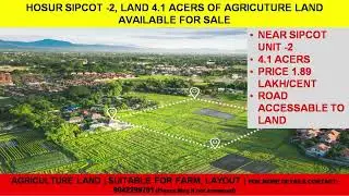 HOSUR PROPERTIES | HOSUR SIPCOT -2 | NEAR BY LAYOUTS | SUIT TO LAYOUT, PLOTS | 6 KM HOSUR RADIUS |