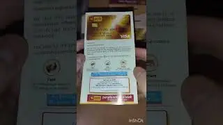 Pnb Visa Gold International Debit Card Unboxing #pnb #debitcard #visa #unboxing #shorts #shortvideo