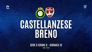 [HIGHLIGHTS] Serie D Girone B 25/26 | Giornata 18 | Castellanzese - Breno