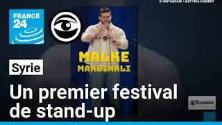 Styria, le collectif qui veut faire rire la Syrie &bull; Les Observateurs - France 24