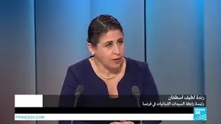 نظرة على واقع المشاركة السياسية للمرأة العربية