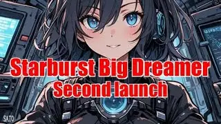 🍺Starburst Big Dreamer (Second launch)　#音楽生成ai