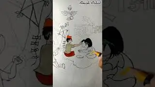 Happy Dashain To All 2079❣️😊🙏#drawing #shorts #happydashain #dashaindrawing#dashain2079